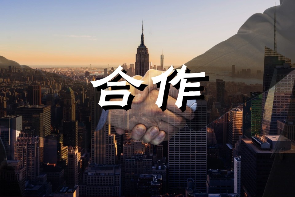 笑果文化